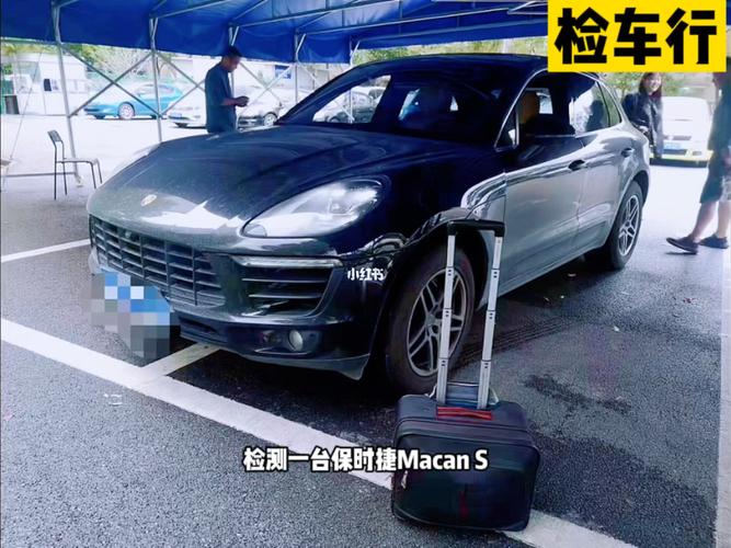 上海辰业汽车科技专业二手车新车